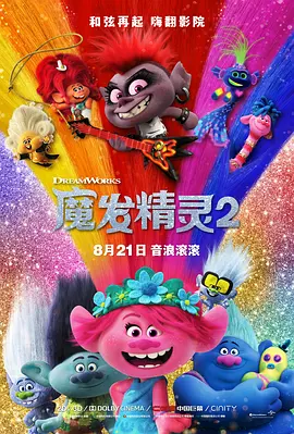 亚洲黄色在线视频